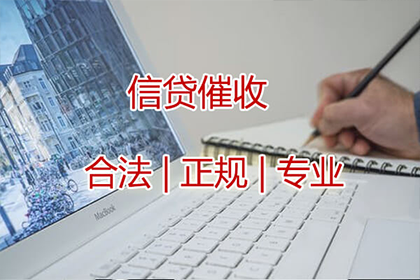 追债路漫漫，债主如何智斗“老赖”